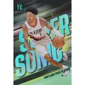 2023-24 PANINI NBA Top Class - #160 - Anfernee Simons - Portland Trail Blazers - Supersonic